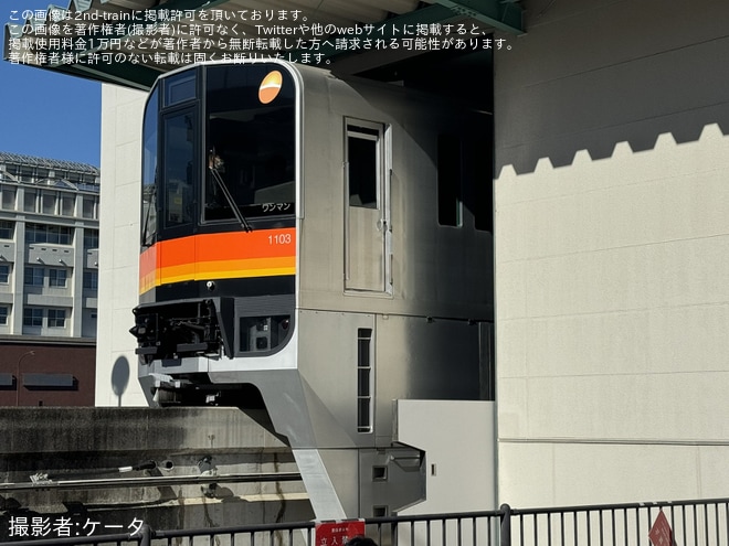 【多摩モノ】「多摩モノまつり2025」開催を多摩都市モノレール車両基地で撮影した写真