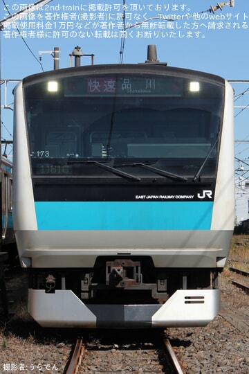 40289a2b33a76a6babf61e0da5489c