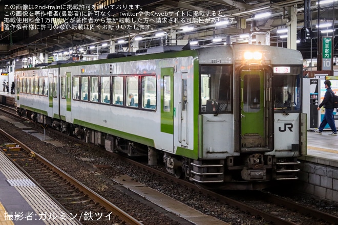 【JR東】仙台～小牛田・石越駅間 特急「イブニングウェイ1号・3号」が盛岡車両センター車のキハ110系列で代走を不明で撮影した写真