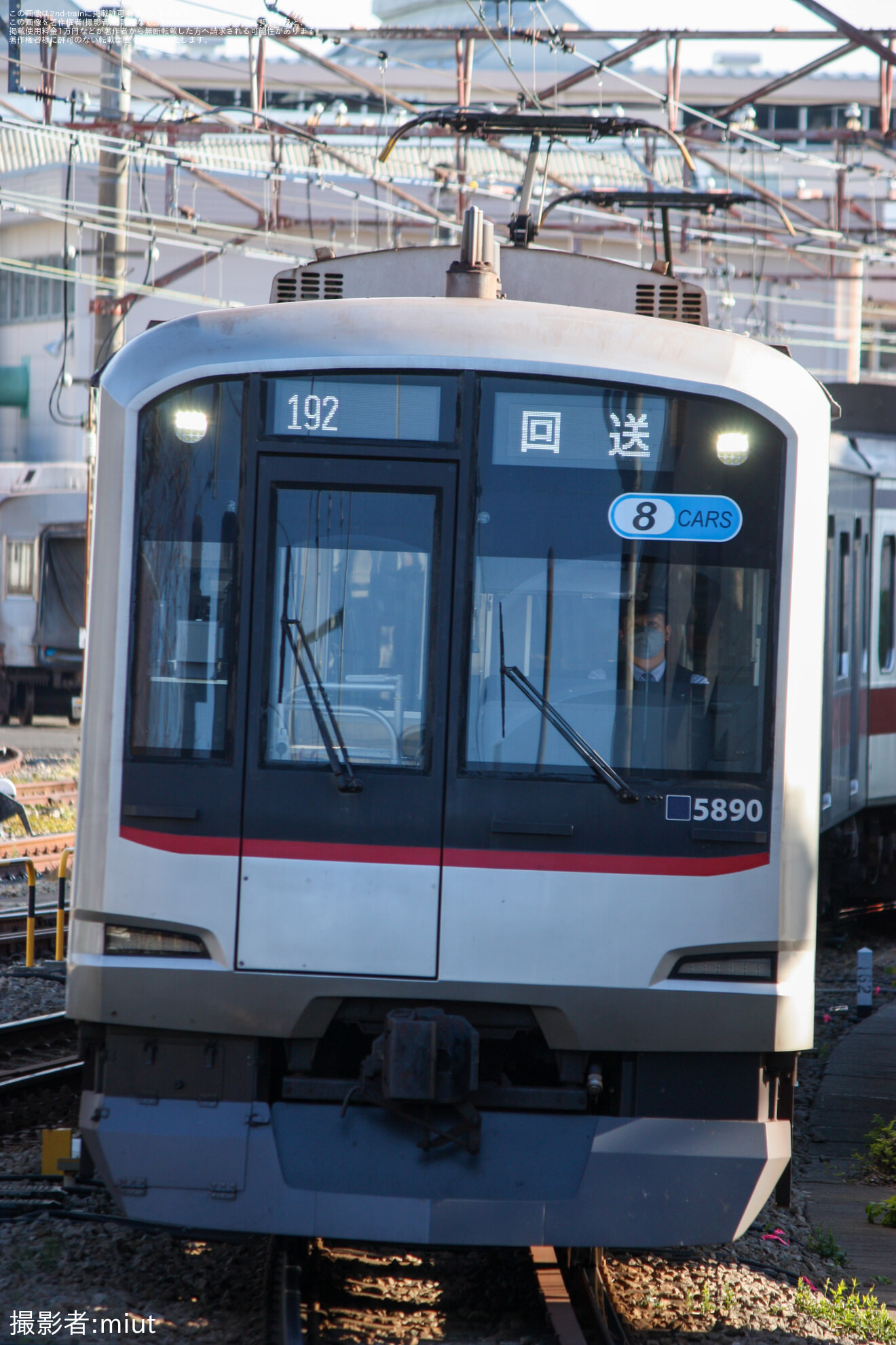 【東急】5080系5190F長津田車両工場入場回送の拡大写真