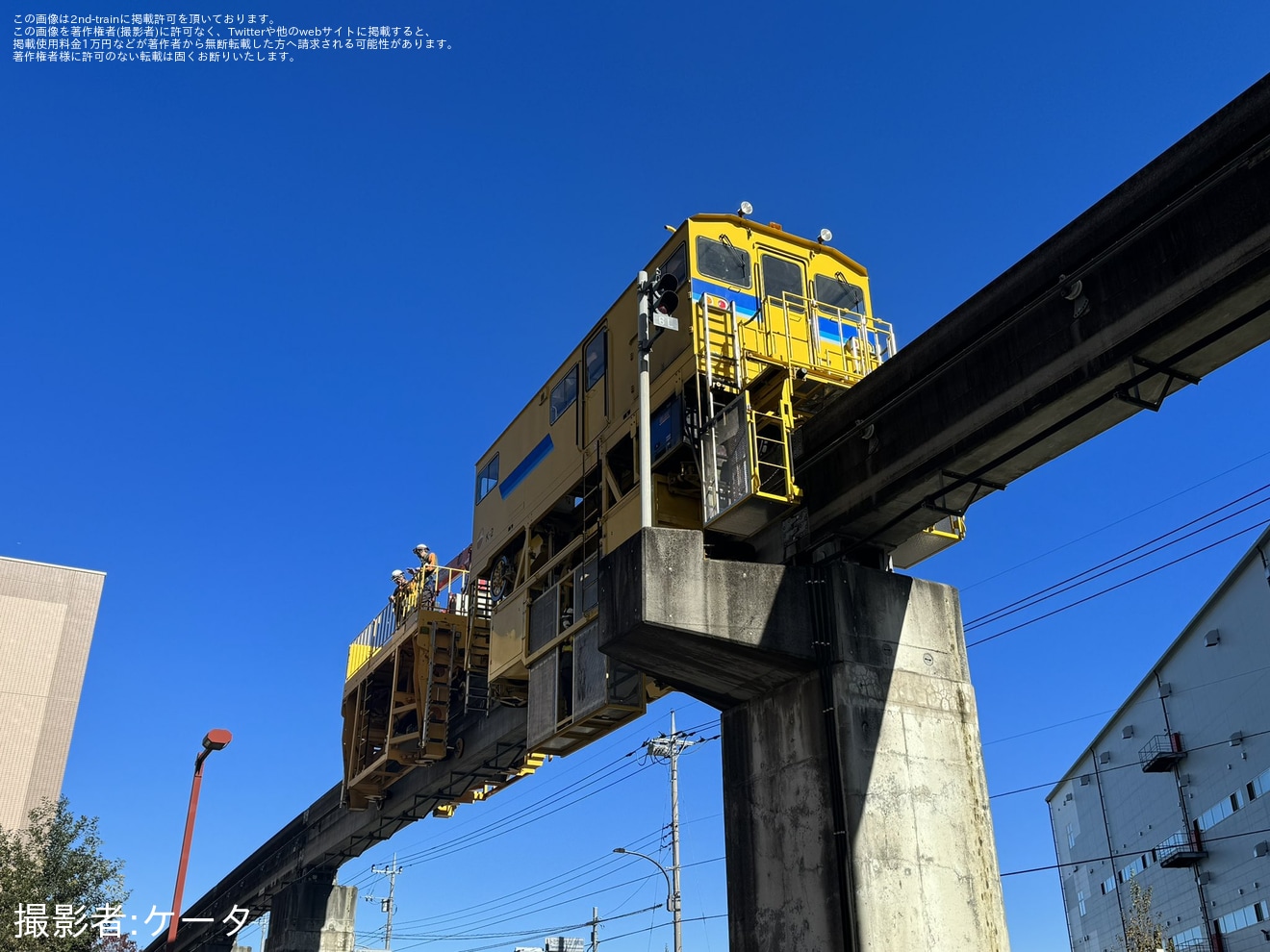 【多摩モノ】「多摩モノまつり2025」開催の拡大写真