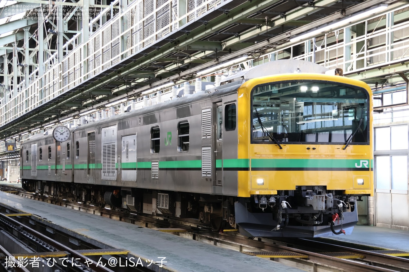 【JR東】「尾久車両センターE493系撮影会」開催の拡大写真