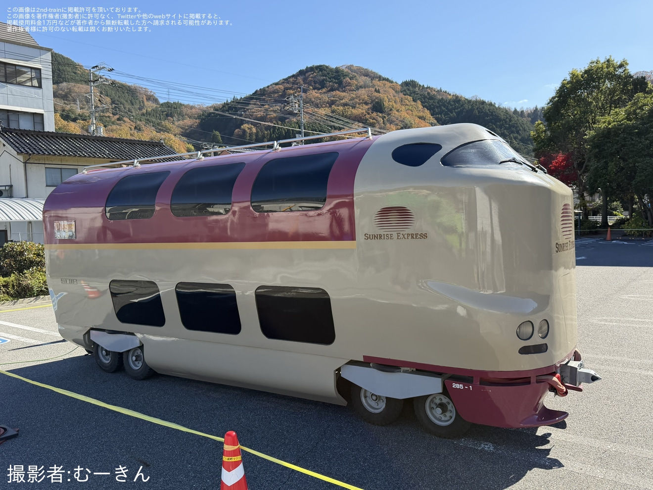 【JR西】新見列車区など「にいみ公共交通フェスタ」開催の拡大写真