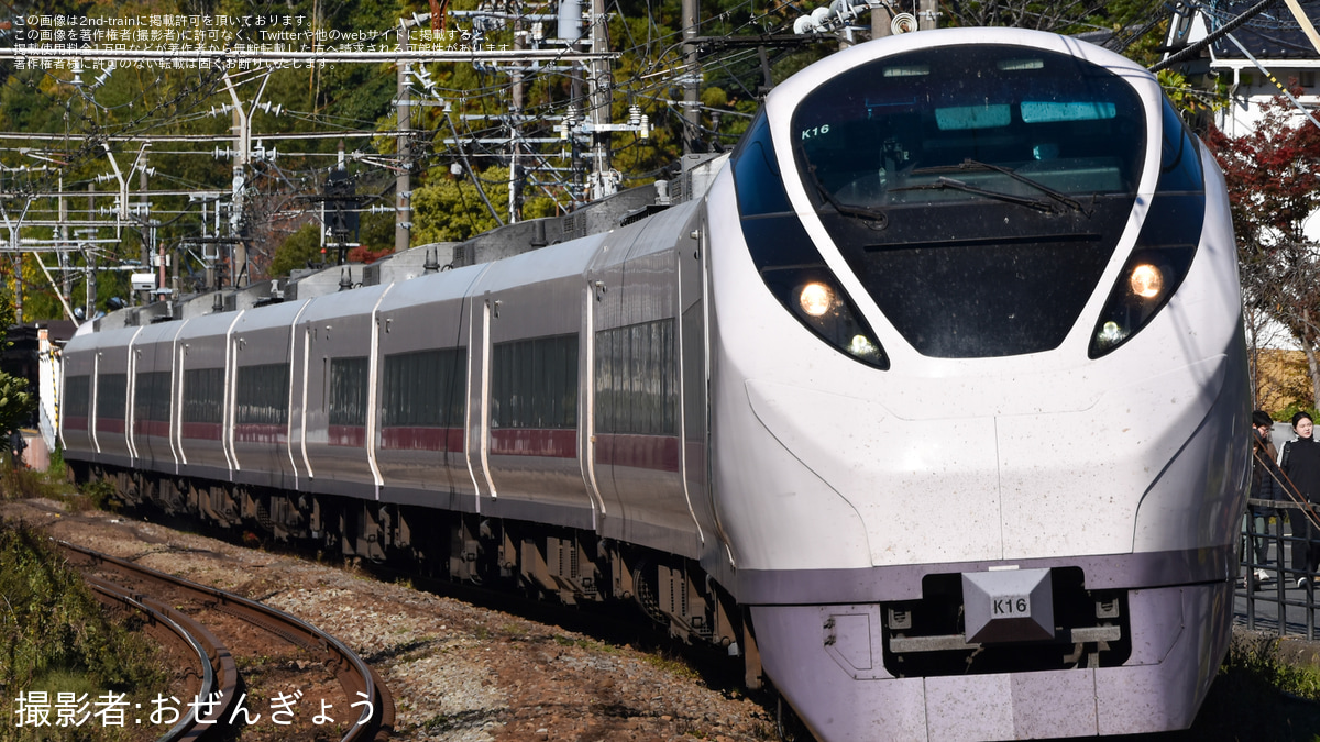 5770d29a22e10e99a32cc44da2e735
