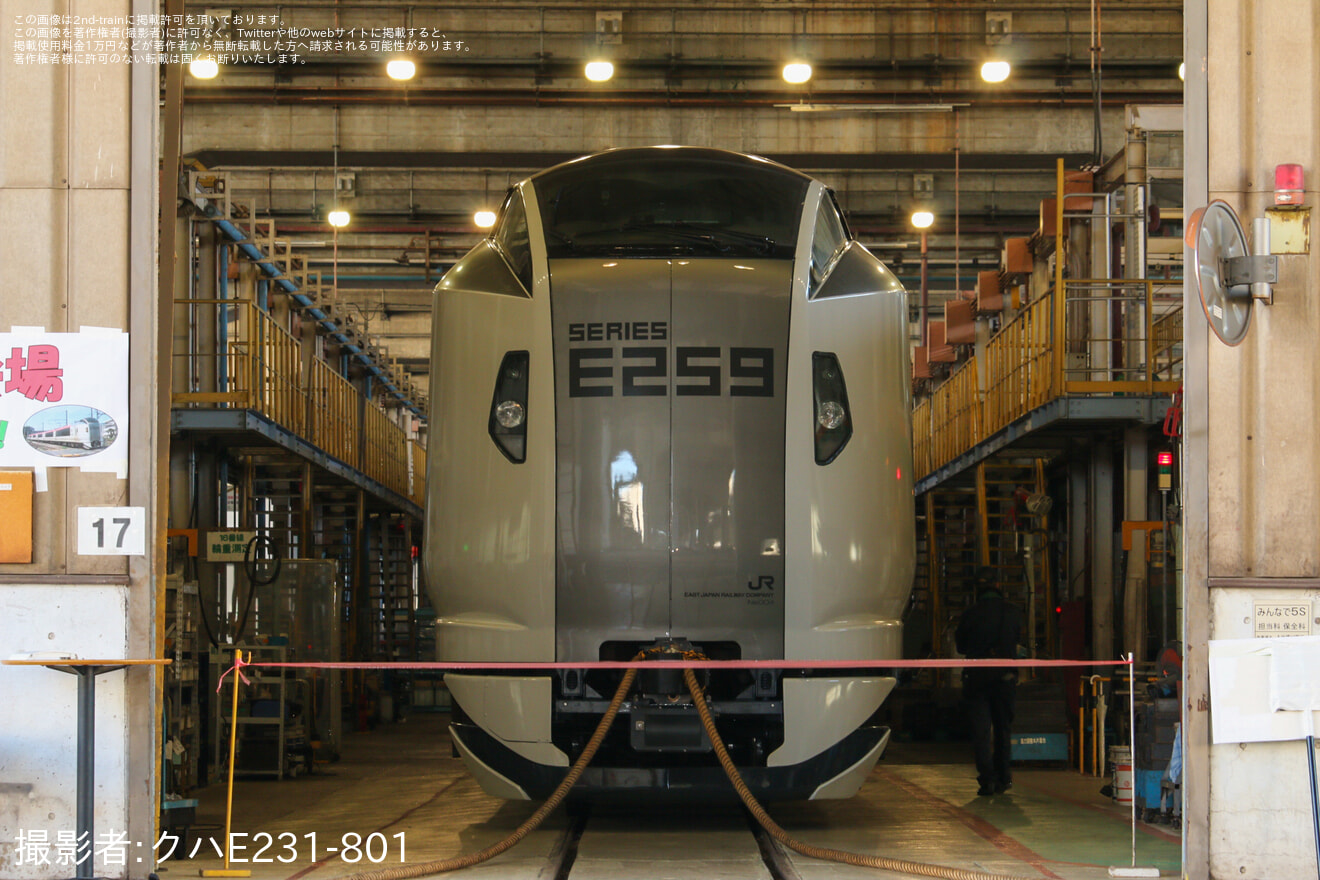 【JR東】「鉄道のまち大宮 鉄道ふれあいフェア」開催(2025)の拡大写真