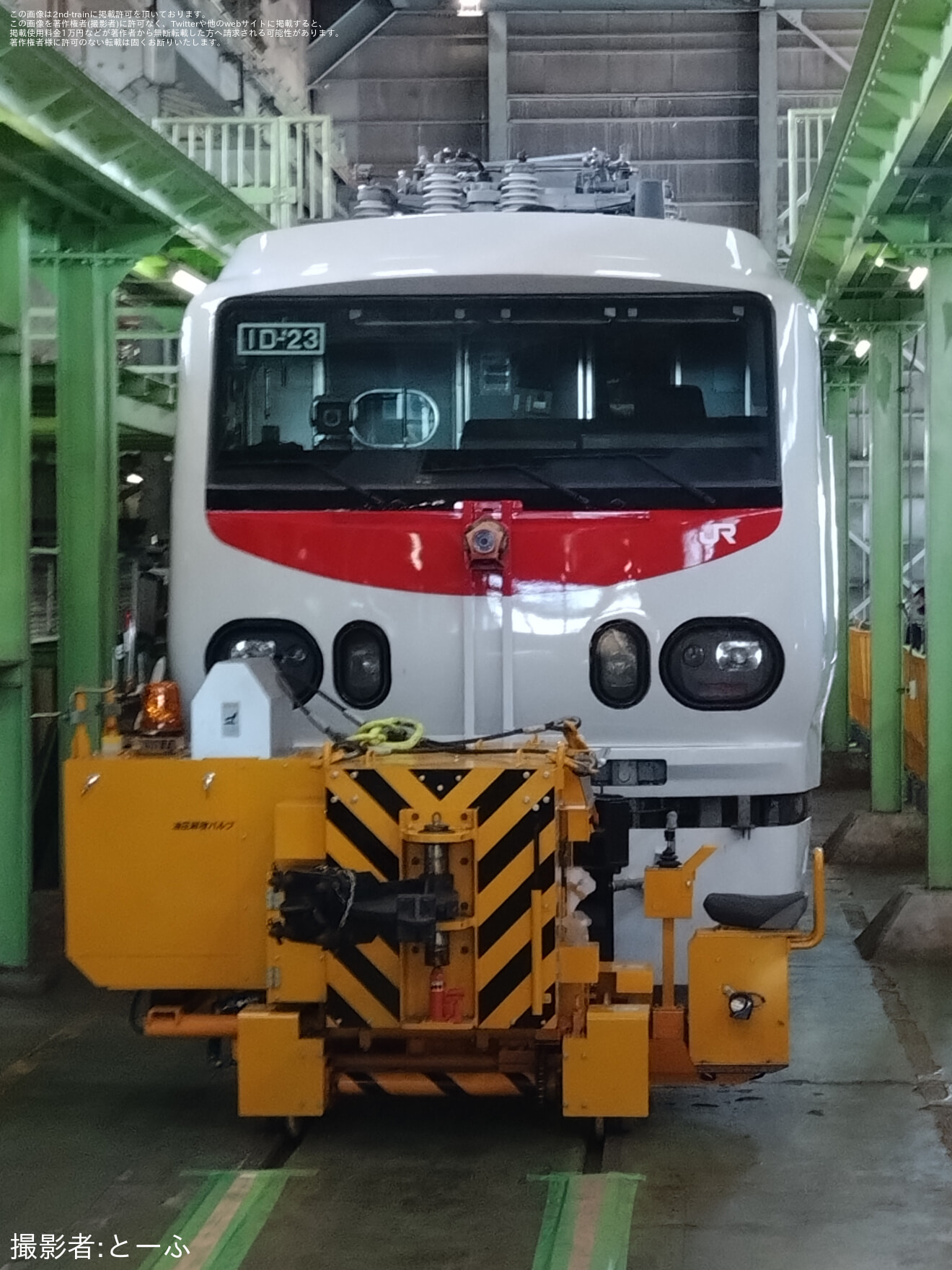 【JR東】「勝田車両センターまつり」開催(2025)の拡大写真