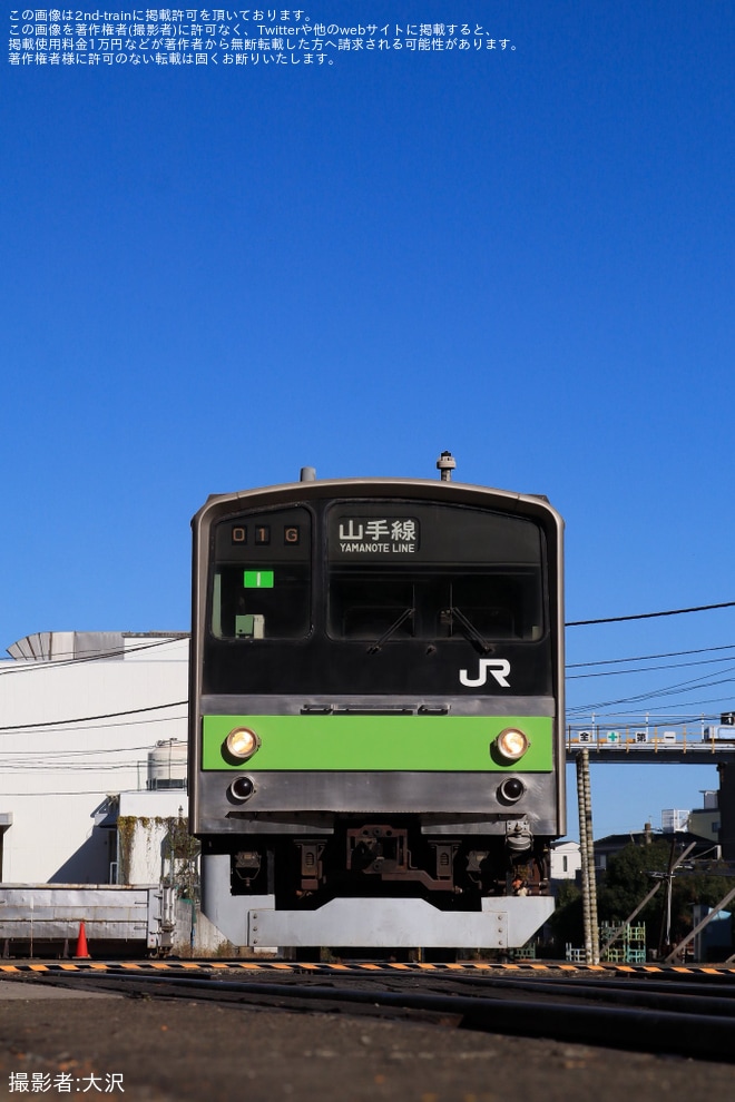 を大宮総合車両センターで撮影した写真