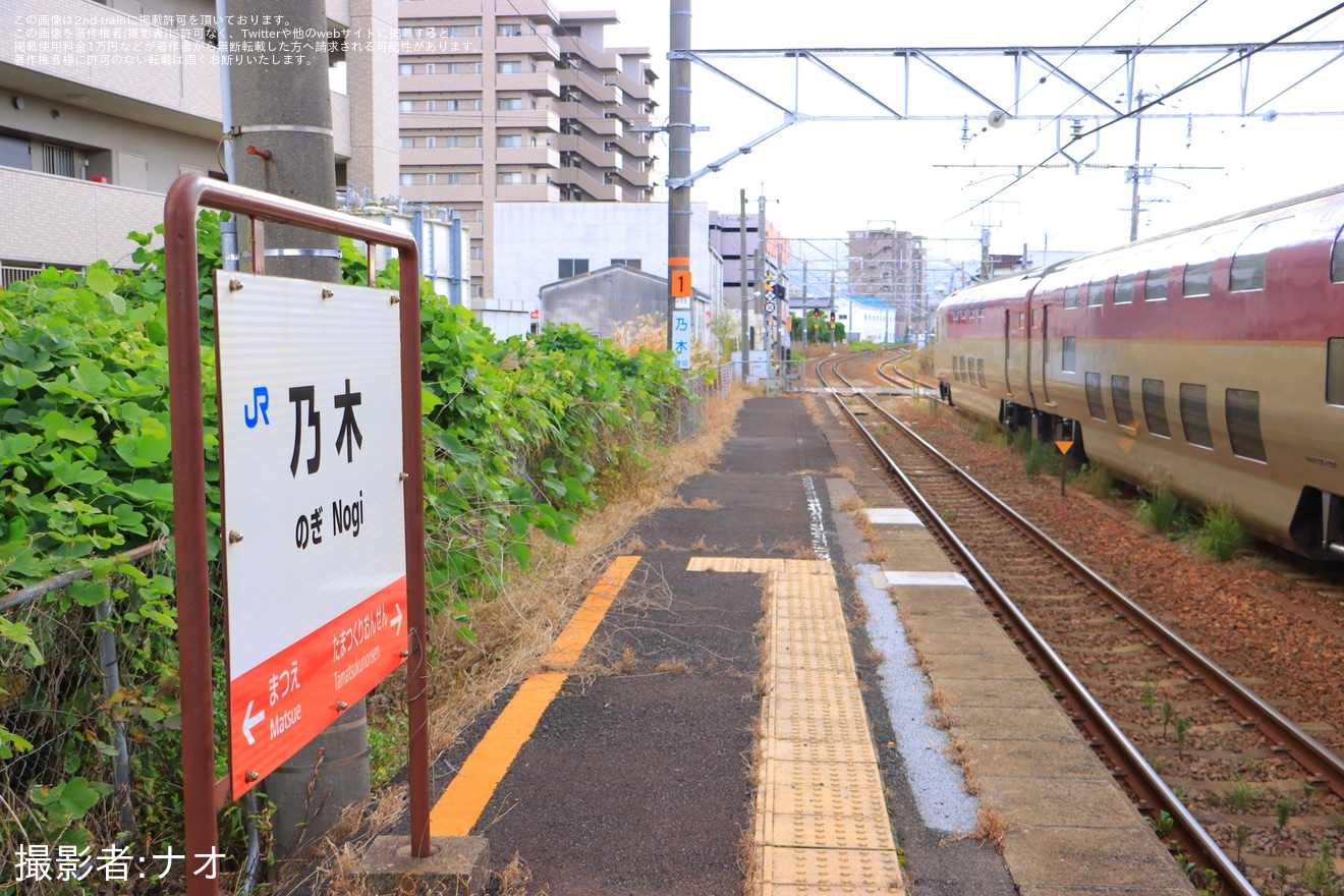 【JR西】285系I1編成が網干総合車両所本所から返却回送の拡大写真