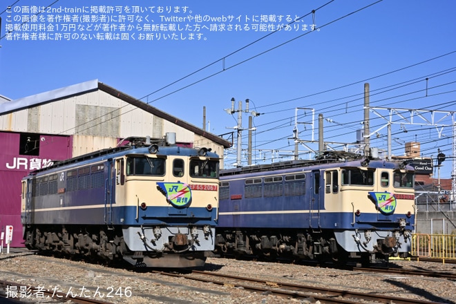 を大宮総合車両センターで撮影した写真