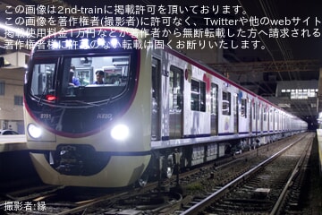 【京王】2000系2701Fが夜間試運転を実施
