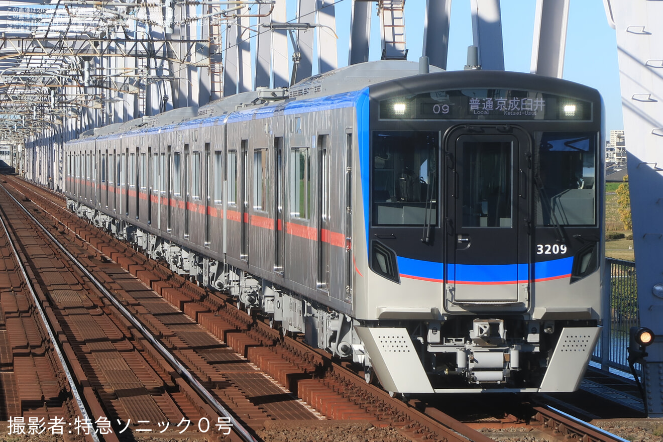 【京成】3200形3208-3207+3212編成が営業運転開始の拡大写真