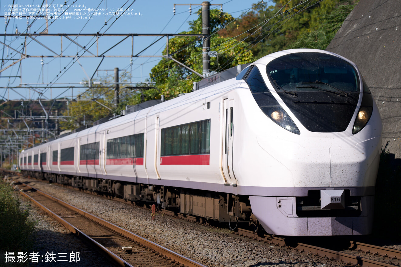 【JR東】特急常磐鎌倉号がE657系で運転の拡大写真