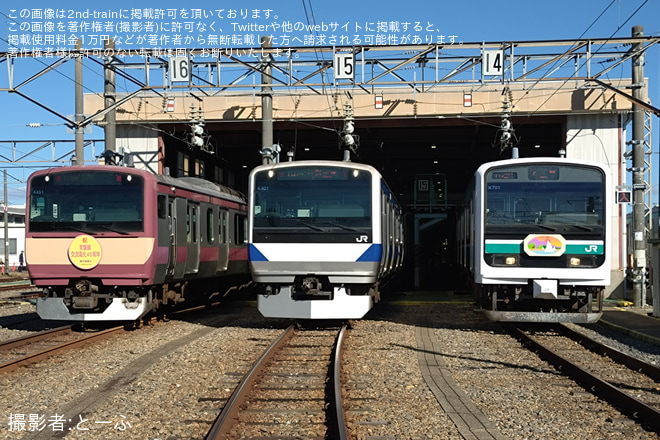 【JR東】「勝田車両センターまつり」開催(2025)を勝田車両センターで撮影した写真