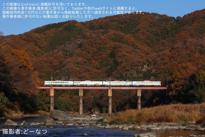 【西武】【秩父】「『52席の至福』長瀞紅葉トレイン ～五感で愉しむ、特別な一日限りの美食列車の旅～」ツアーが催行を不明で撮影した写真