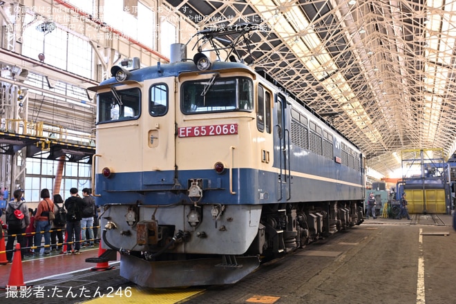 を大宮総合車両センターで撮影した写真