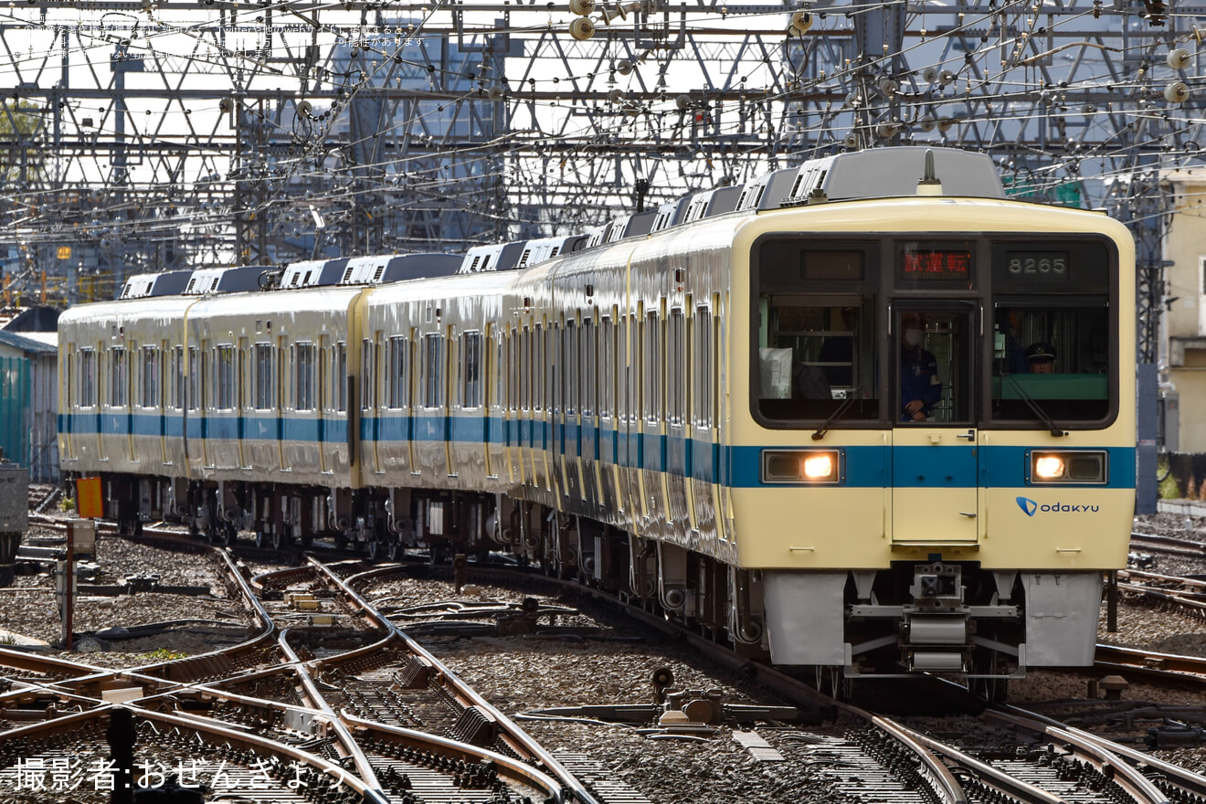 【小田急】8000形8265F(8265×6) 全般検査明け試運転の拡大写真
