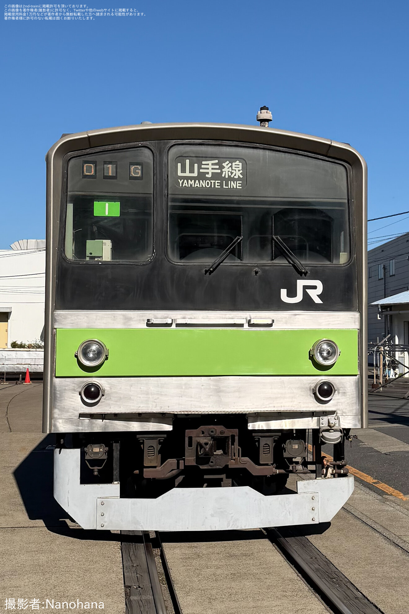 【JR東】「鉄道のまち大宮 鉄道ふれあいフェア」開催(2025)の拡大写真