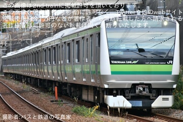 byバスと鉄道の写真家