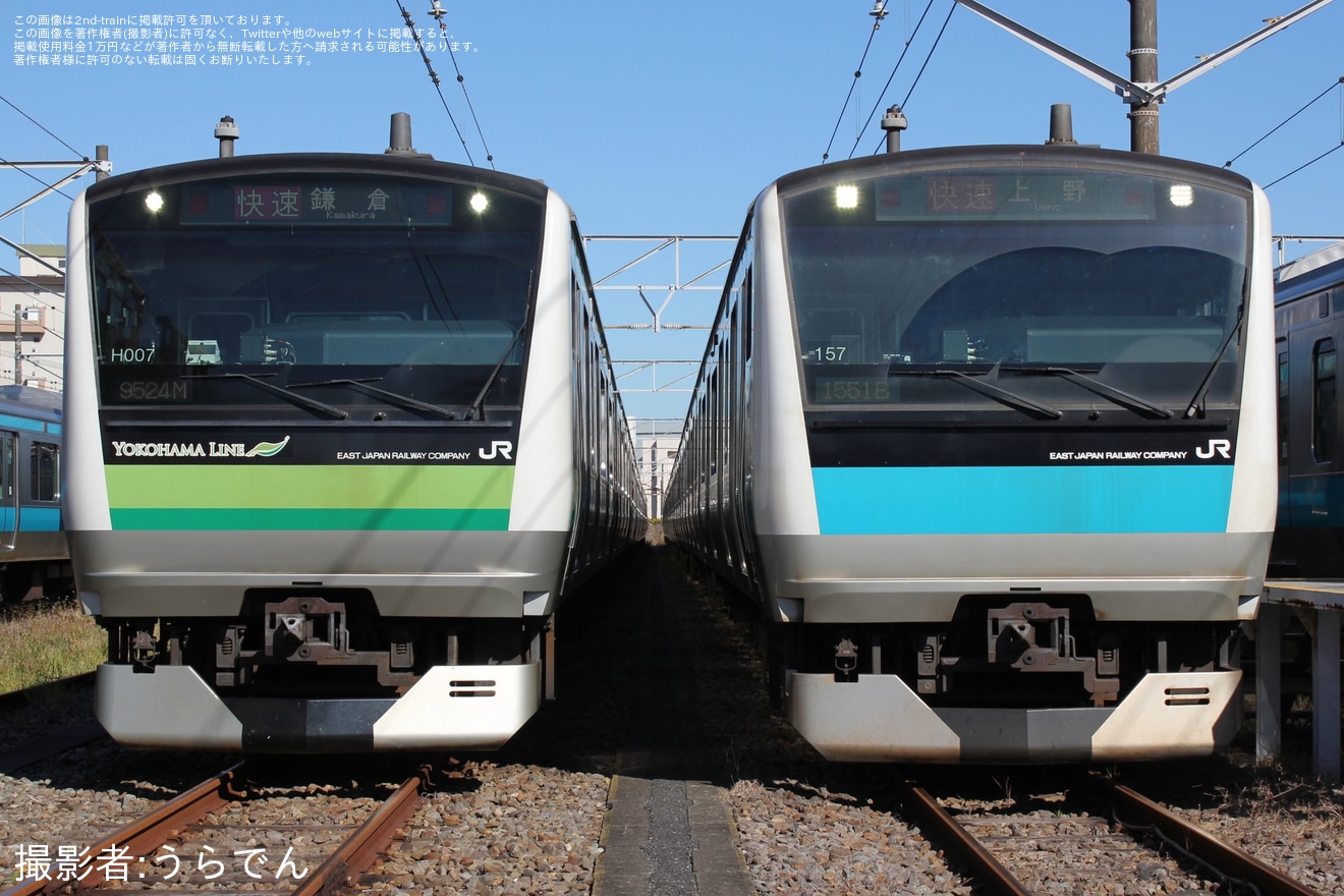 【JR東】「京浜東北・根岸線、横浜線E233系撮影会」開催の拡大写真