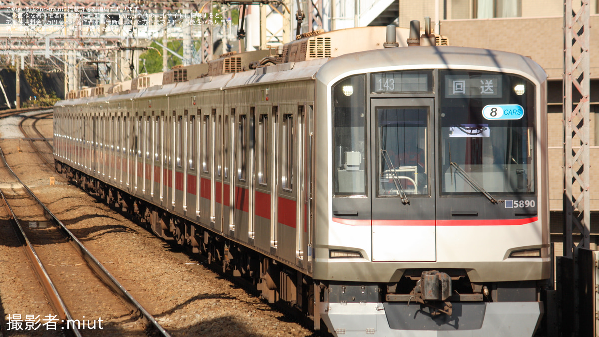 d78337a7cc9ba73eed6a2fdc0008ae