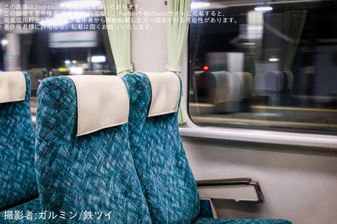 【JR東】仙台～小牛田・石越駅間 特急「イブニングウェイ1号・3号」が盛岡車両センター車のキハ110系列で代走を不明で撮影した写真