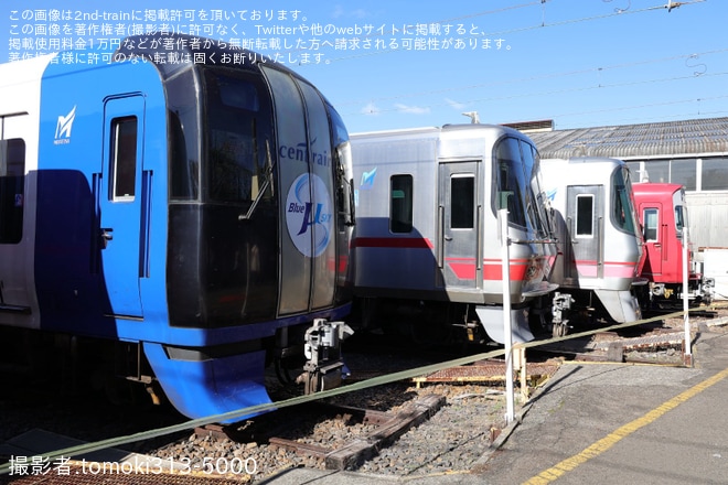 【名鉄】「名鉄のハイキング」で「名鉄犬山検査場・特別見学コース」開催を犬山検査場で撮影した写真