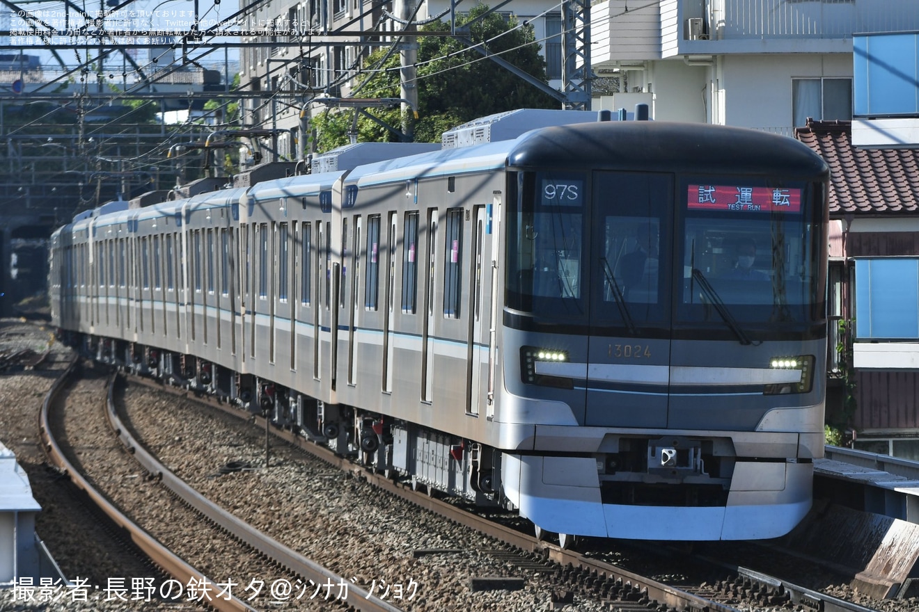 【メトロ】13000系13124F 鷺沼工場出場試運転の拡大写真