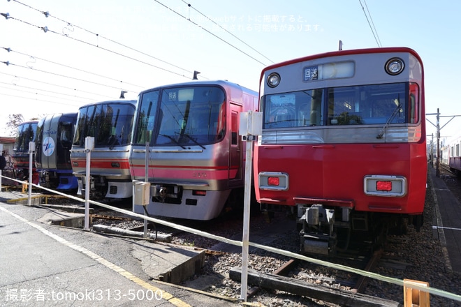 【名鉄】「名鉄のハイキング」で「名鉄犬山検査場・特別見学コース」開催を犬山検査場で撮影した写真