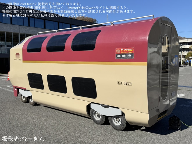 【JR西】新見列車区など「にいみ公共交通フェスタ」開催を不明で撮影した写真