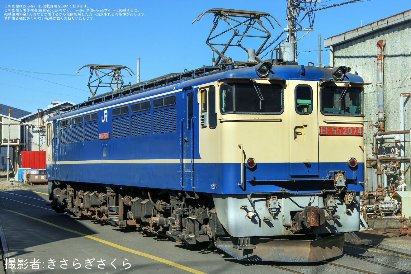 【JR東】「鉄道のまち大宮 鉄道ふれあいフェア」開催(2025)の拡大写真