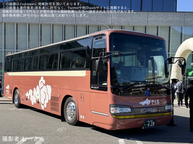 【JR西】新見列車区など「にいみ公共交通フェスタ」開催（11枚目）