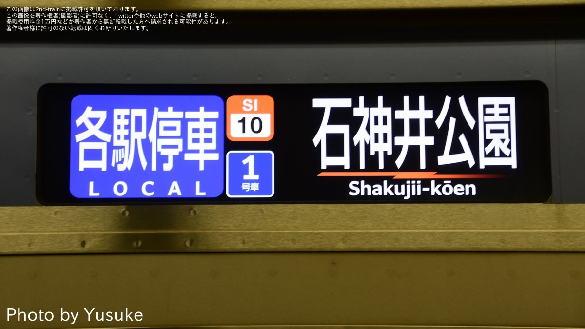 f33a6e3943a1482e71386aaa714ece