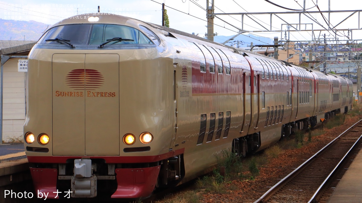 fc34e683a532b77ec736e25c6516b2