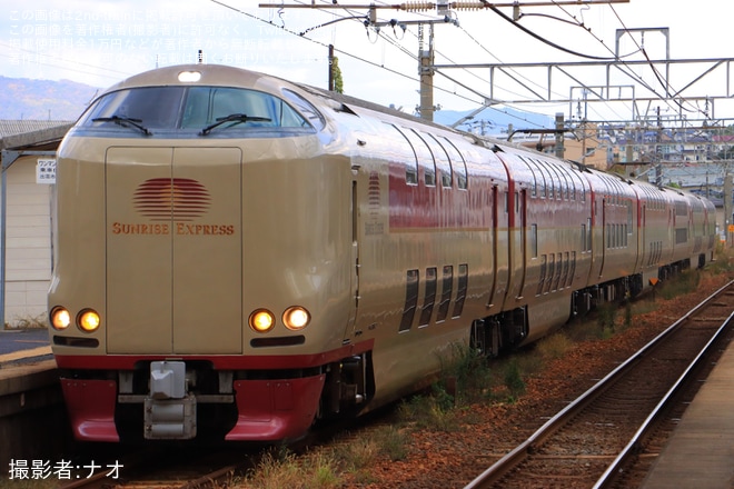 【JR西】285系I1編成が網干総合車両所本所から返却回送を不明で撮影した写真