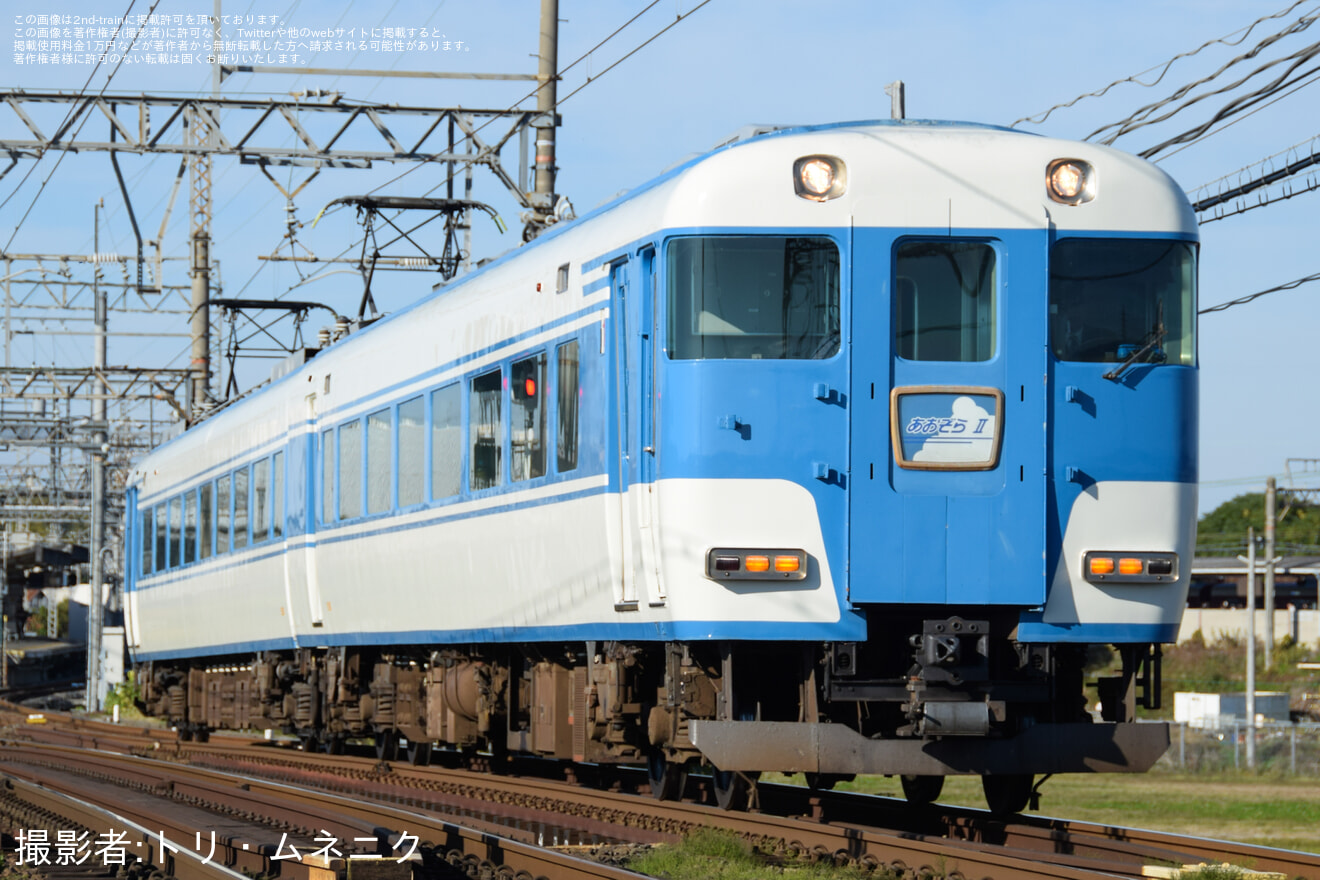 【近鉄】「近鉄団体専用列車『あおぞらII』で行く『近鉄 おくのほそ道号』大阪上本町発近鉄名古屋行1泊2日」ツアーを催行の拡大写真