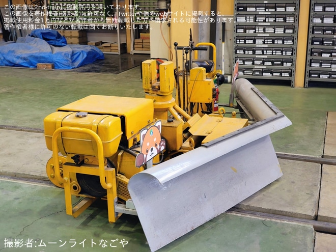 【福鉄】「なるほど!ザ・ふくてつツアー」が催行を不明で撮影した写真