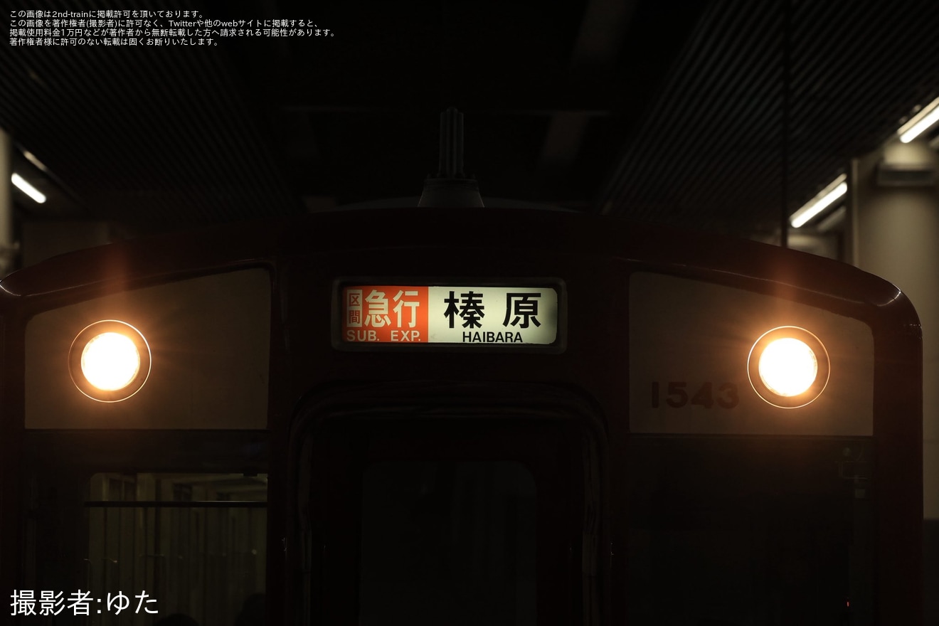 【近鉄】近鉄大阪線の車両に区間急行幕が搭載されていることが確認の拡大写真