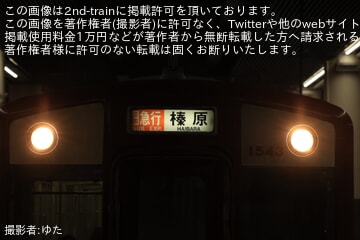近鉄】近鉄大阪線の車両に区間急行幕が搭載されていることが確認 |2nd