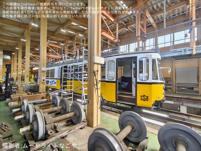 【福鉄】「なるほど!ザ・ふくてつツアー」が催行を不明で撮影した写真