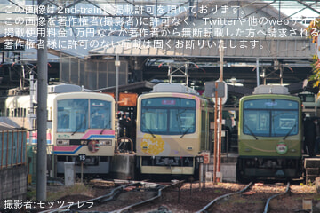 byモッツァレラ