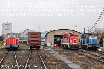 【京葉臨海】国鉄色に復元されたKD55-103が展示「庫マニア2025秋」開催