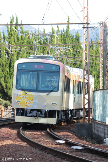 byモッツァレラ