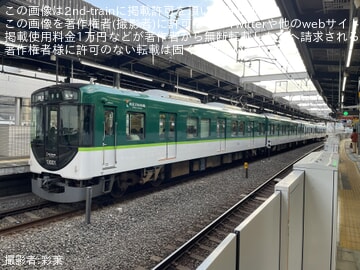 京阪】10000系10056Fを使用のトレインマーケット |2nd-train鉄道ニュース