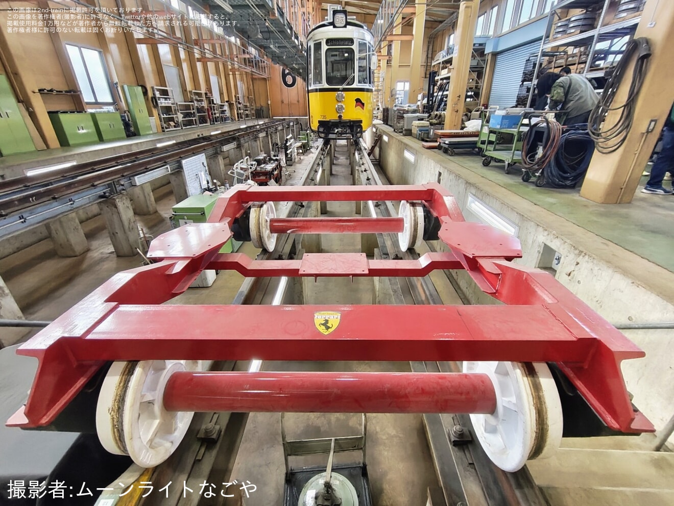 【福鉄】「なるほど!ザ・ふくてつツアー」が催行の拡大写真