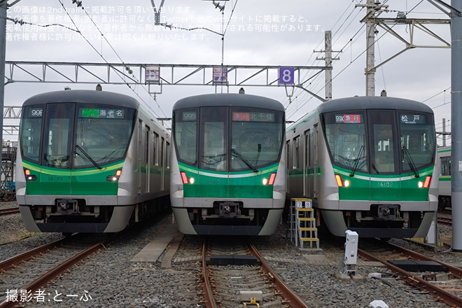 【メトロ】6年ぶり「メトロファミリーパークin AYASE 2025」開催を綾瀬車両基地で撮影した写真