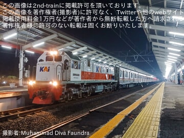 【KCI】ジャカルタで使用されていた8500系8610F6両編成が廃車回送