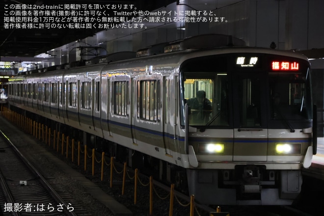 【JR西】快速「福知山マラソン号」(2025)を不明で撮影した写真