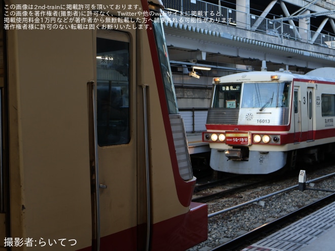【地鉄】「臨時夜行急行列車 うなづき号」ツアーが催行を不明で撮影した写真