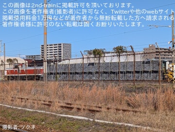 【JR西】サロンカーなにわで使用されていたスロフ14-704が解体中、DE10-1541も窓ガラスが外される