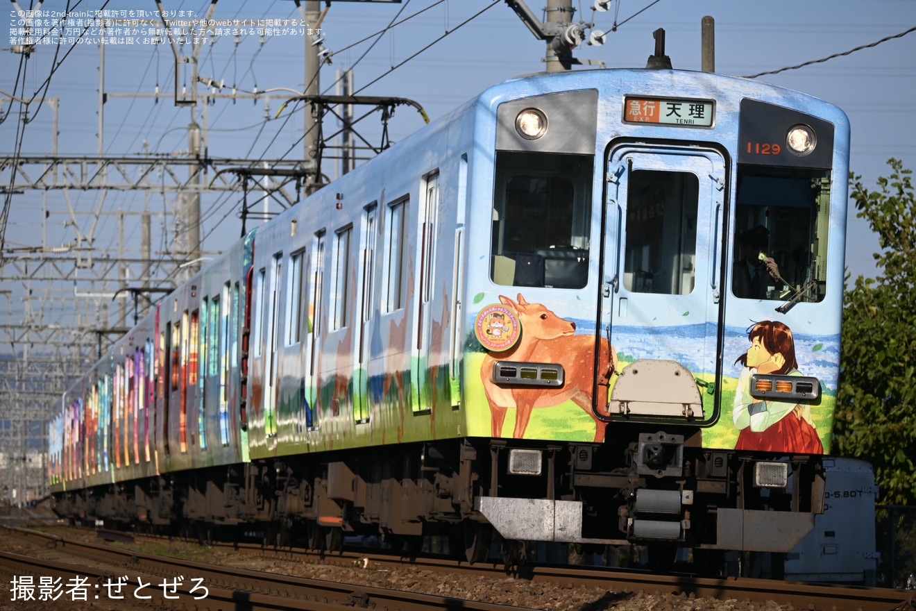 【近鉄】天理駅「『ならしかトレイン』留置車両イベント」開催(2025年11月)の拡大写真